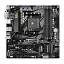 Материнская плата Gigabyte Z790 Aorus Pro X